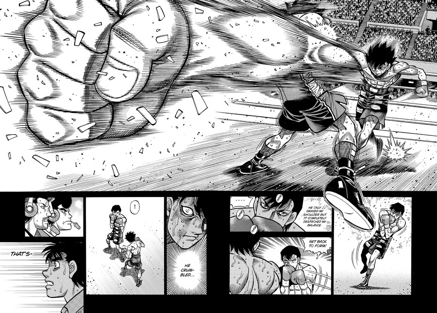 더 파이팅 근황_2.png