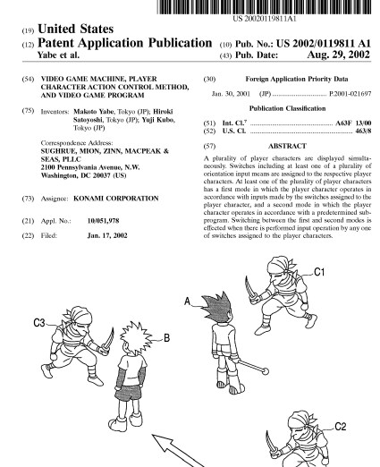 팰월드) 특허소송 근황의 근황 feat.미국 특허청_1.png