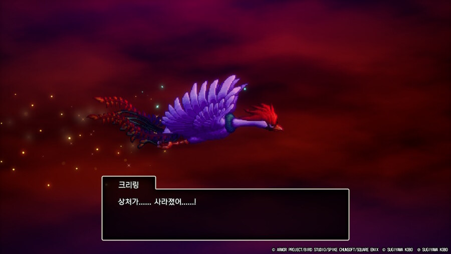 스포) 2편 마지막 전투는 제대로 뽕차네요._3.jpg