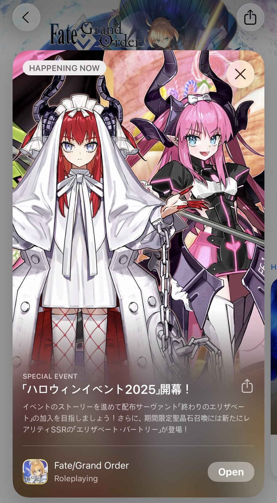 매일같이 보고 하는 게임인데도_1.jpg