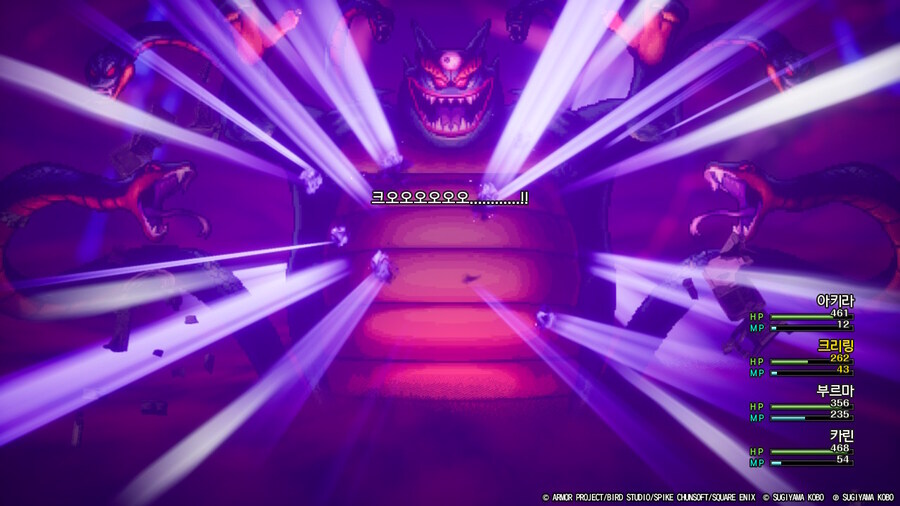 스포) 2편 마지막 전투는 제대로 뽕차네요._8.jpg