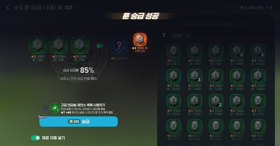 마비m) 오늘 무슨 날인가?_2.jpg