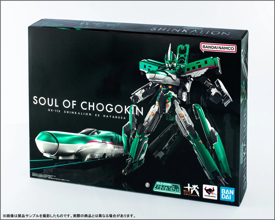 [반다이] 초합금혼 신칸센 변형로보 신카리온 E5 하야부사 제품 샘플 소개 전편_3.webp