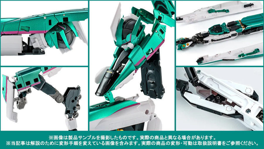 [반다이] 초합금혼 신칸센 변형로보 신카리온 E5 하야부사 제품 샘플 소개 전편_17.webp