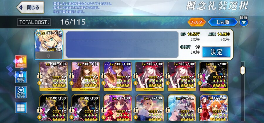 70) 일그오 은퇴계 팝니다_8.jpg