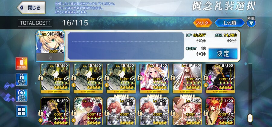 70) 일그오 은퇴계 팝니다_10.jpg