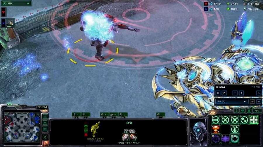 스타크래프트) 모드 개쩌네요_1.png