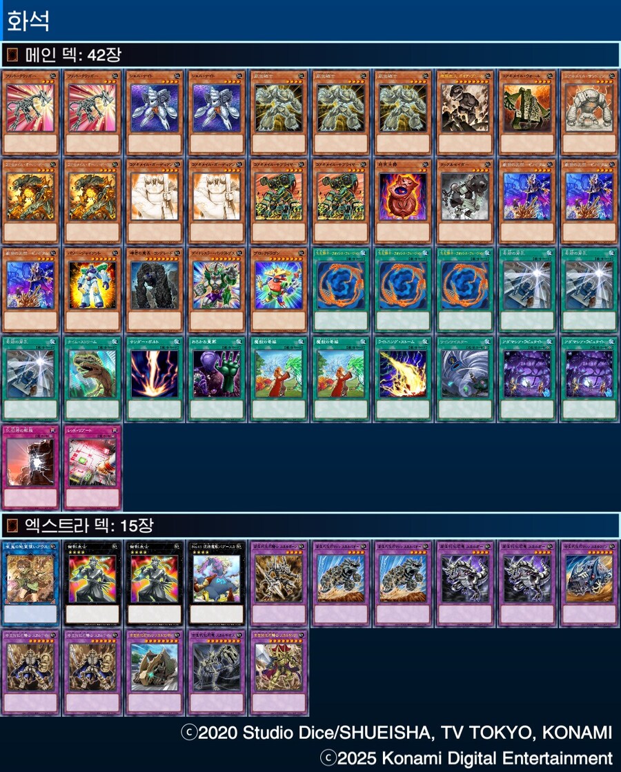 순수축이 뭐길래_3.jpg