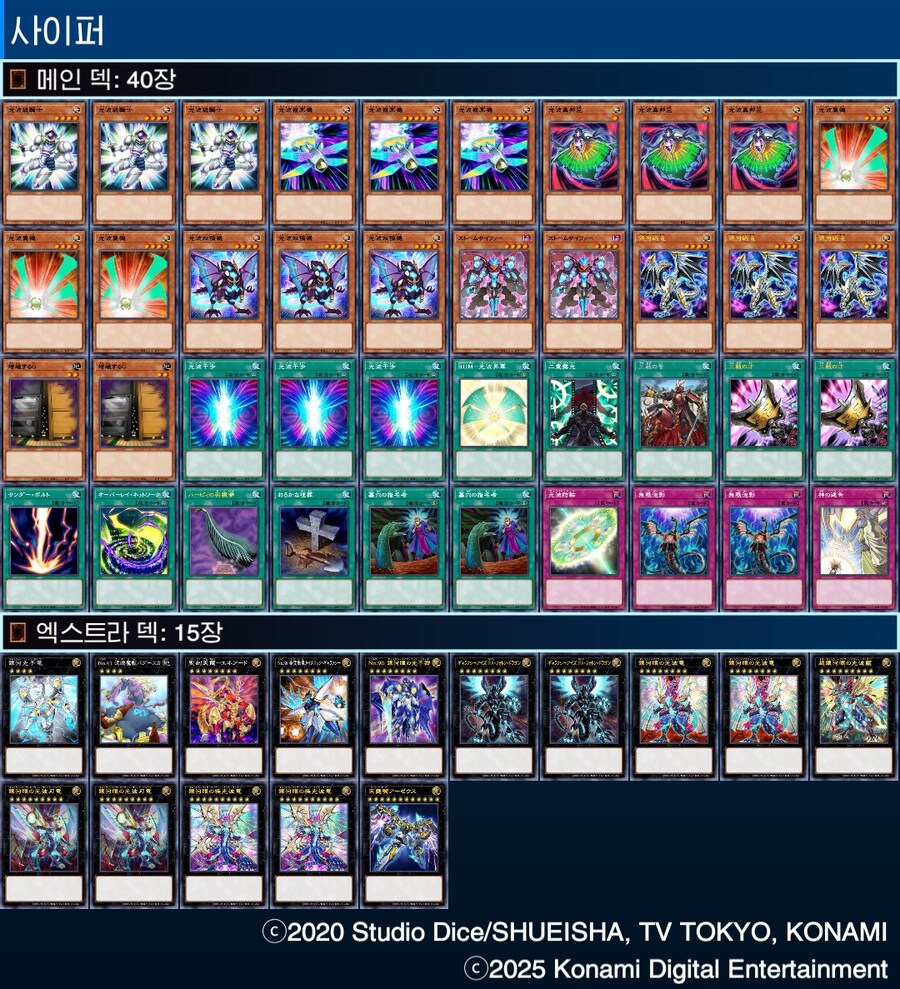 순수축이 뭐길래_4.jpg