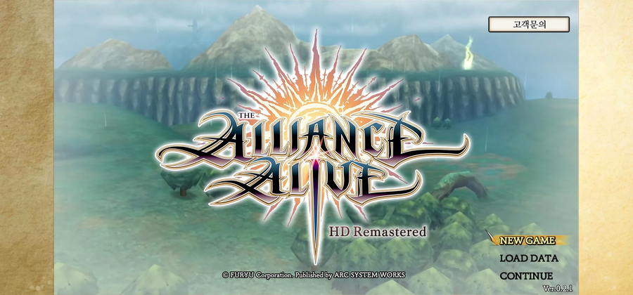 [구글플레이] 얼라이언스 얼라이브 hd 리마스터 [7,000]_3.webp