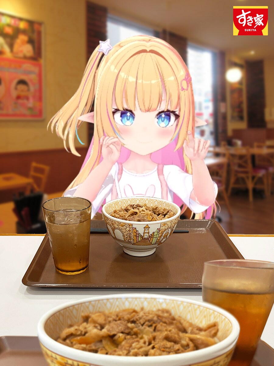 여러분의 오시와 밥 먹는 사진을 만들어 보아요_2.png