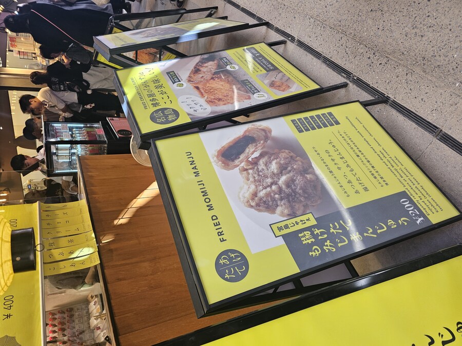 만성소화불량자의 8박9일 히로시마 여행 2일차 (미야지마)_63.jpg