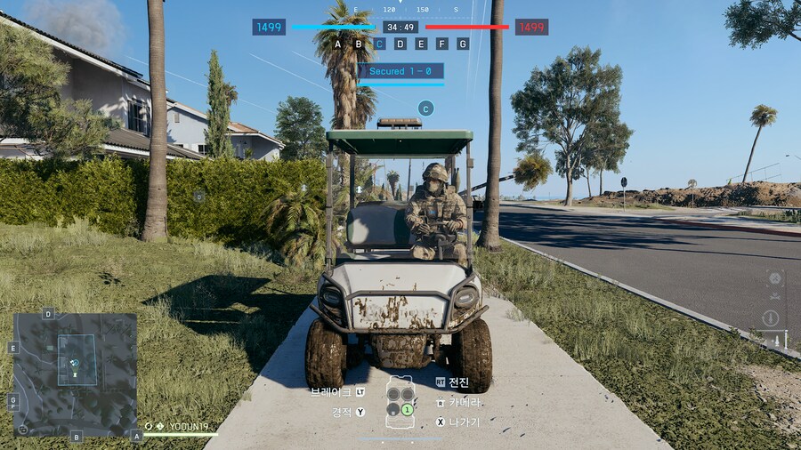 포탈로 만든 골프클럽 컨퀘스트._1.png