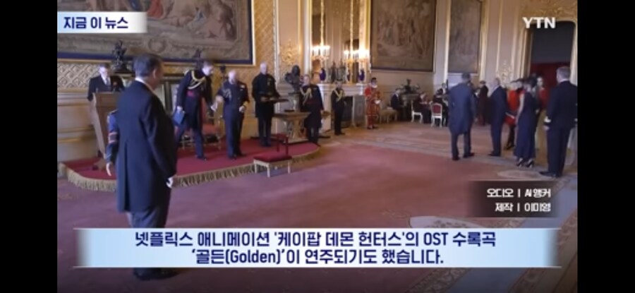 케데헌) 아니 여기서 왜 나오는건데요!?_4.jpg