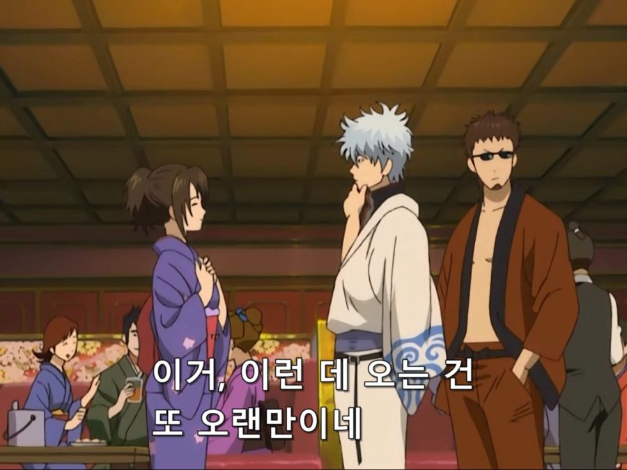 [은혼]돔 페리뇽을 마시고 싶다는 시무라 타에_1.jpg