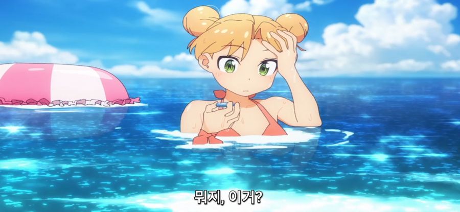 [루리의 보석] 유리 조각이나 광물이나.._4.jpg