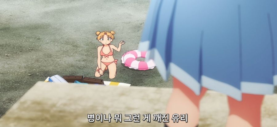 [루리의 보석] 유리 조각이나 광물이나.._8.jpg