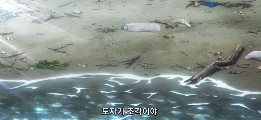 [루리의 보석] 유리 조각이나 광물이나.._19.jpg