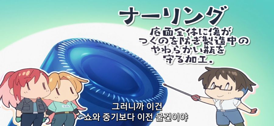 [루리의 보석] 유리 조각이나 광물이나.._35.jpg