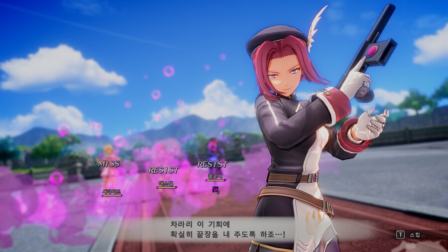 하늘의 궤적 1st 스크린샷_4.jpg