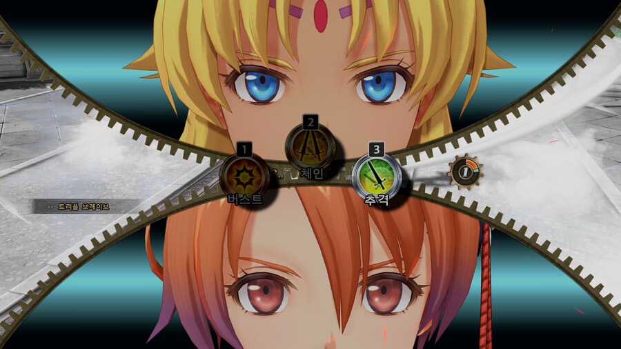 하늘의 궤적 1st 스크린샷_10.jpg