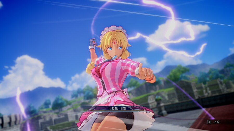 하늘의 궤적 1st 스크린샷_16.jpg