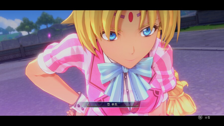 하늘의 궤적 1st 스크린샷_22.jpg