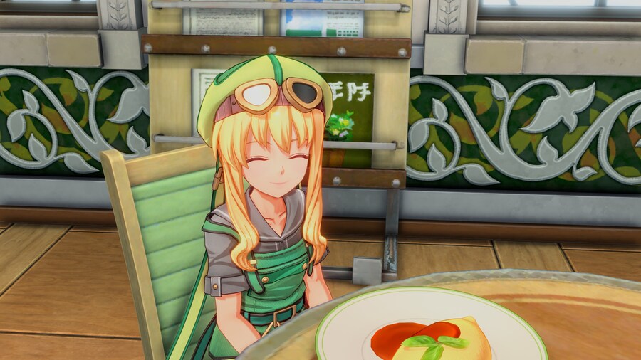 하늘의 궤적 1st 스크린샷_30.jpg