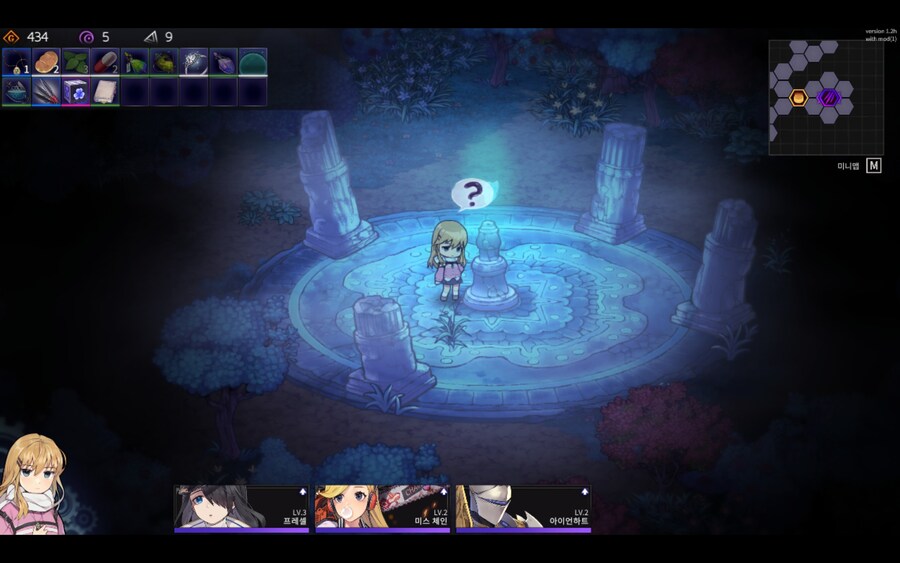 크로노아크)마녀 깼다 시벌 ㅋㅋㅋㅋㅋㅋㅋㅋㅋ_3.jpg