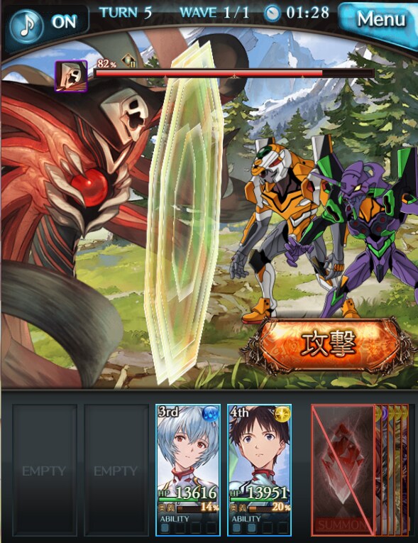 그랑블루)에반게리온 콜라보 엄청 잘뽑았는데?_1.png