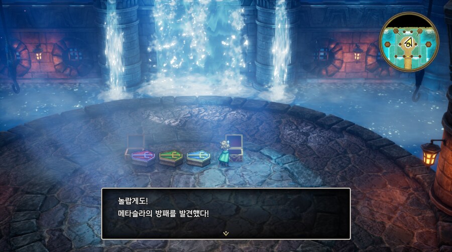 바다속도 샅샅이 뒤저보니 템들이_4.png