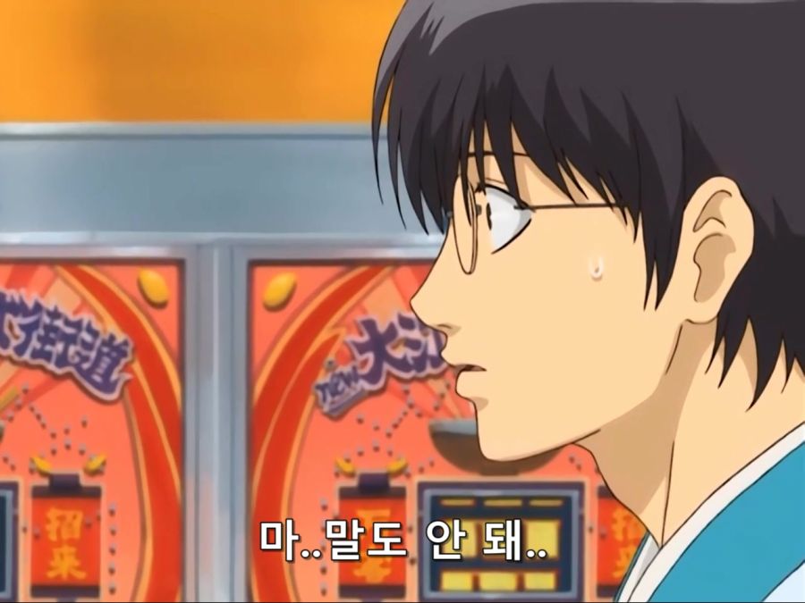 [은혼]바이오 하자드 패러디_2.jpg