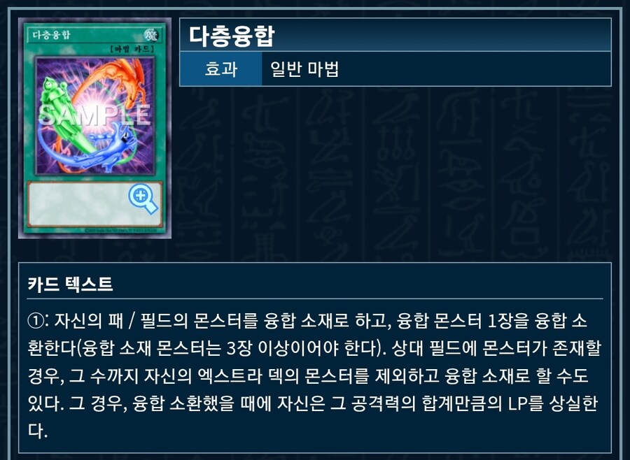 마듀에 찾아올 문라가 궁금해지긴하군요_2.jpg