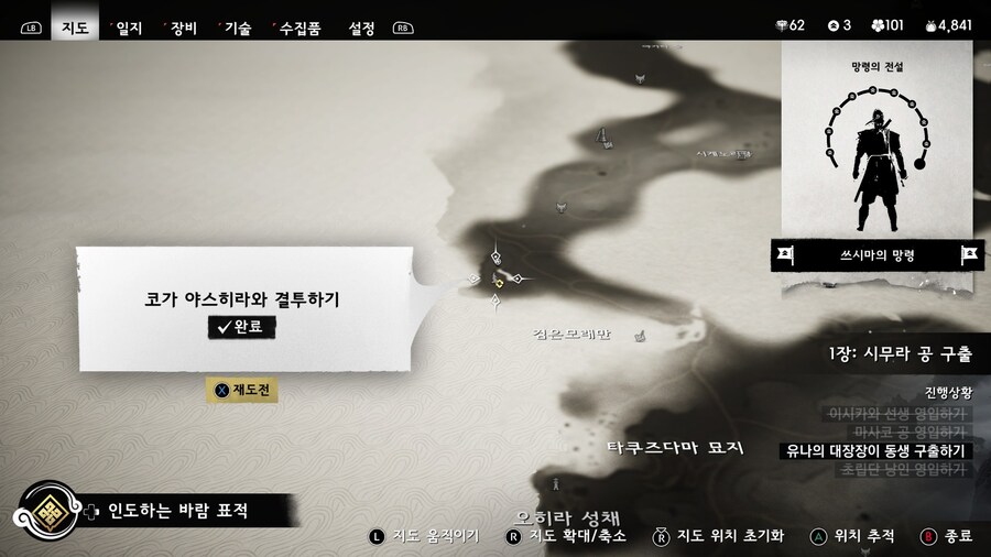 개인적으로 용과같이 시리즈에 들여줬으면 하는 시스템들 몇가지...._3.jpg