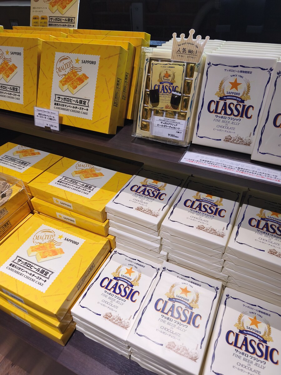 삿포르 여행 5_36.jpg