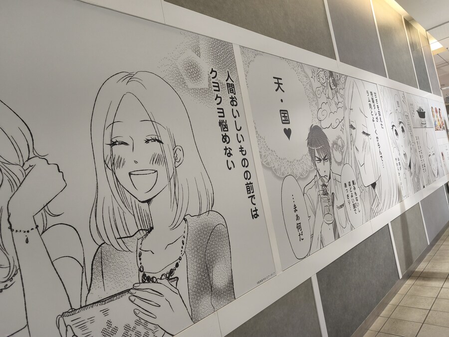 삿포르 여행 5_40.jpg