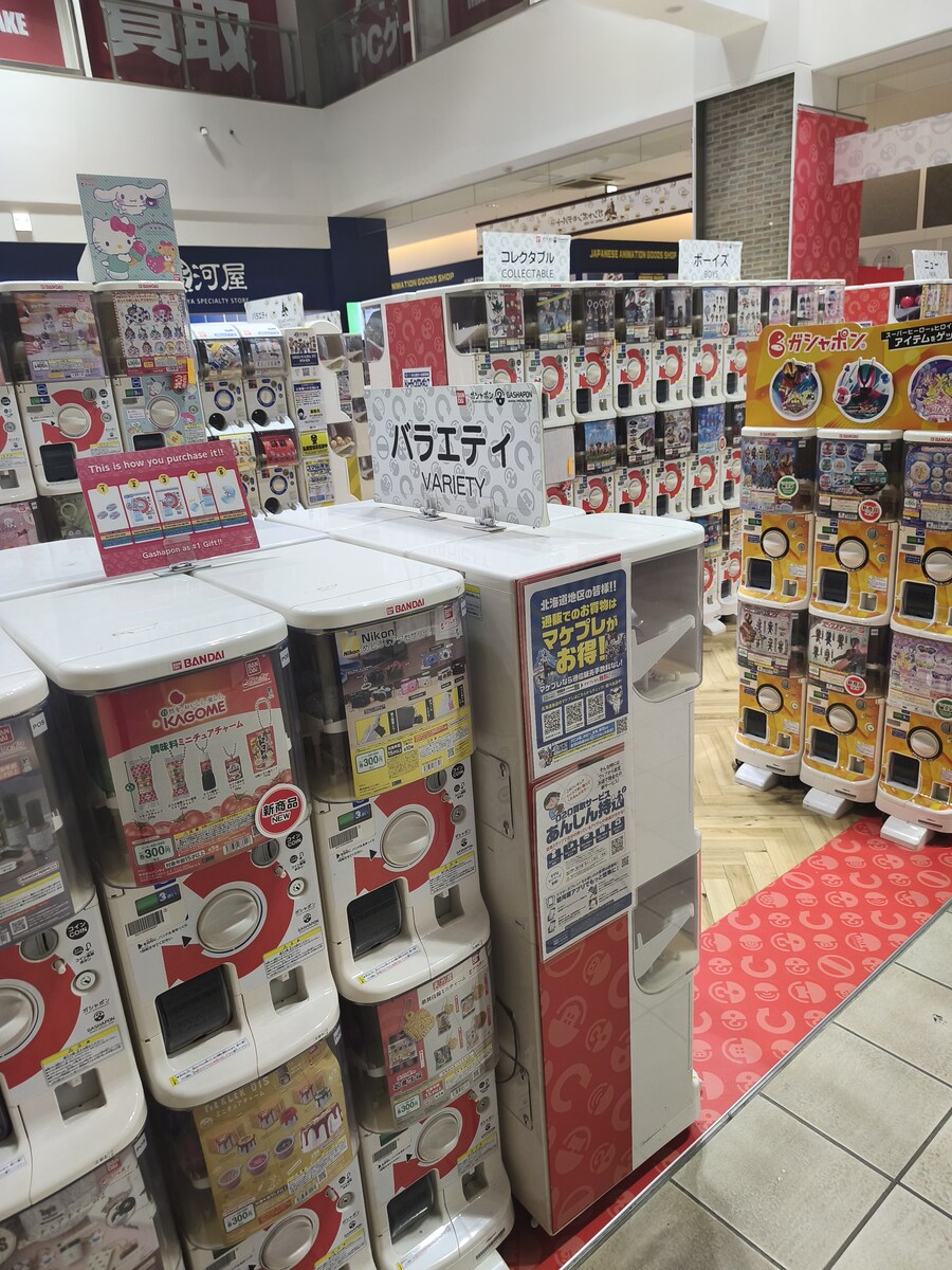 삿포르 여행 5_41.jpg