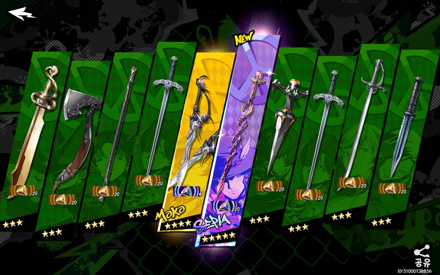 페르소나) 오늘 픽뚫 대잔치네_1.png