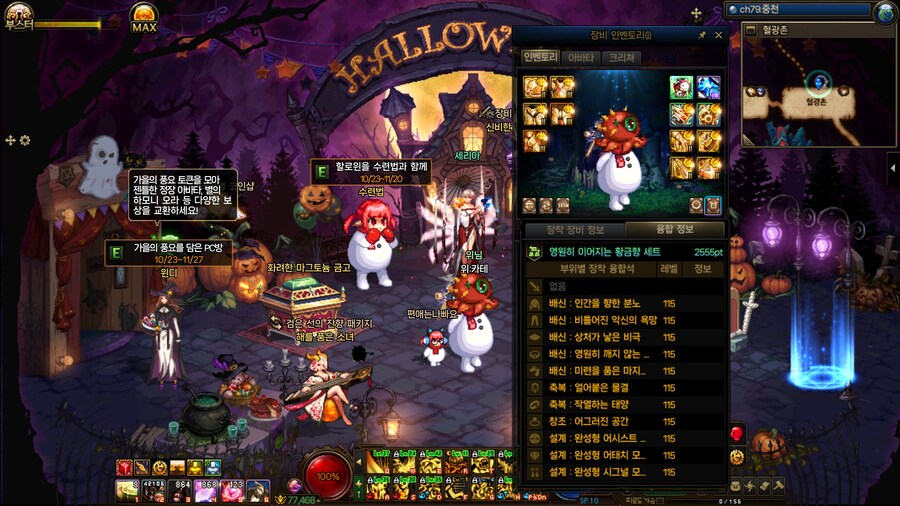 졸지에 고유픽 끝_12.jpg