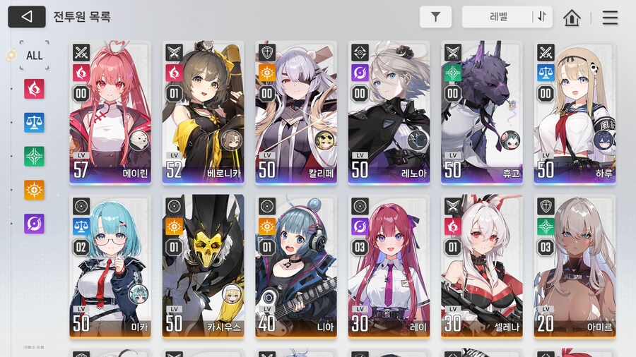 50랩찍었습니다만 문제점_2.png