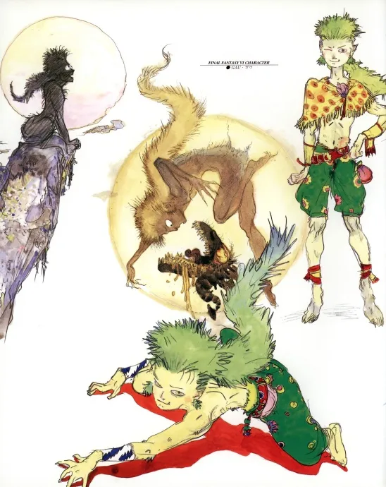 파판6 어릴땐 몰랐는데_1.webp