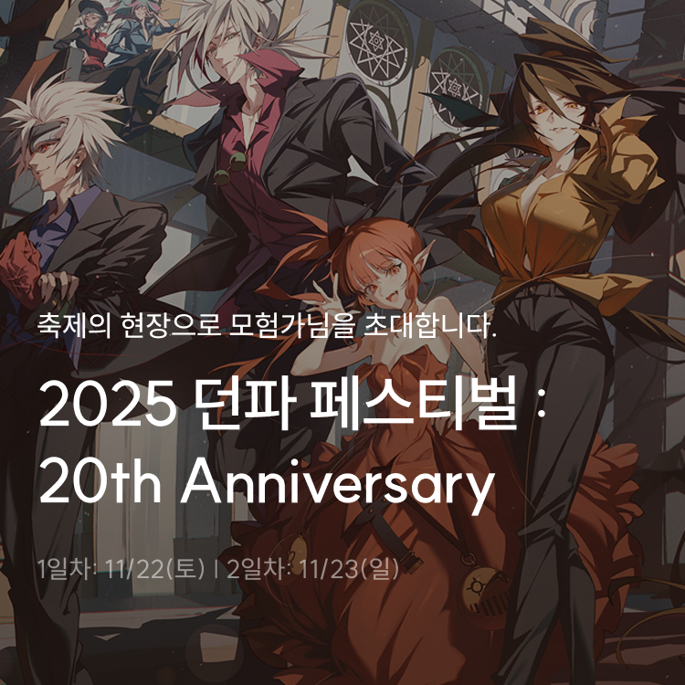 새로운 배너_1.png