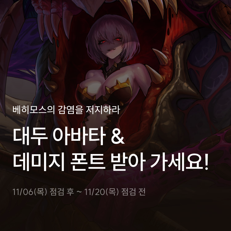 새로운 배너_3.png