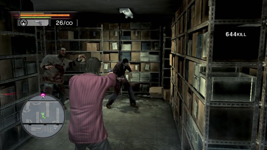 용과 같이 OF THE END_6.jpg