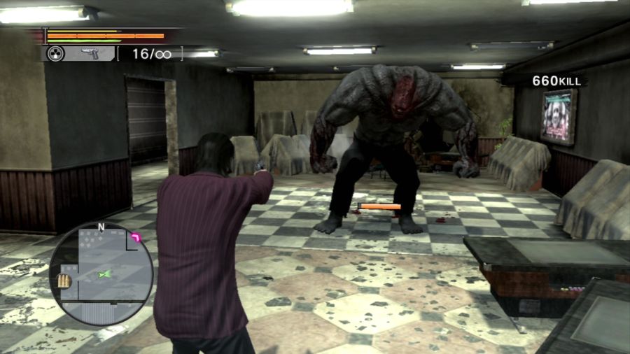 용과 같이 OF THE END_9.jpg