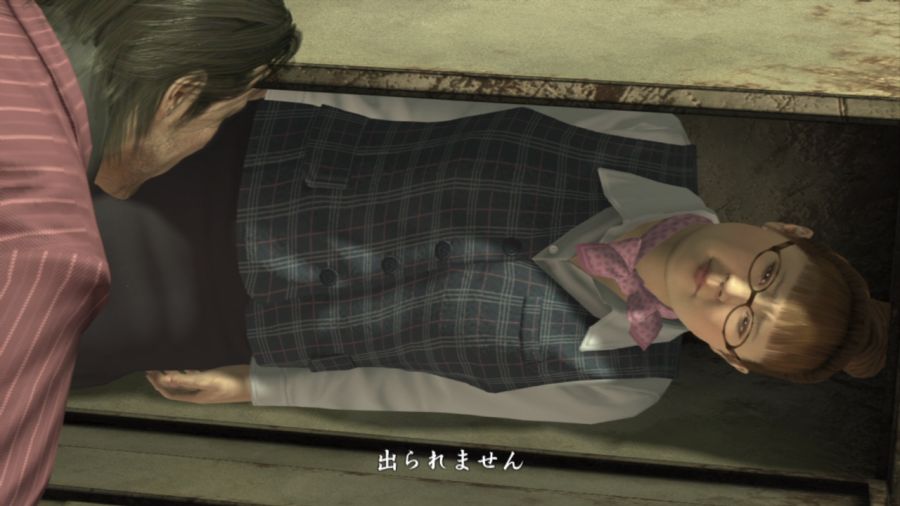 용과 같이 OF THE END_16.jpg