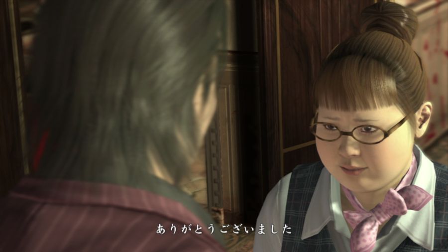 용과 같이 OF THE END_20.jpg