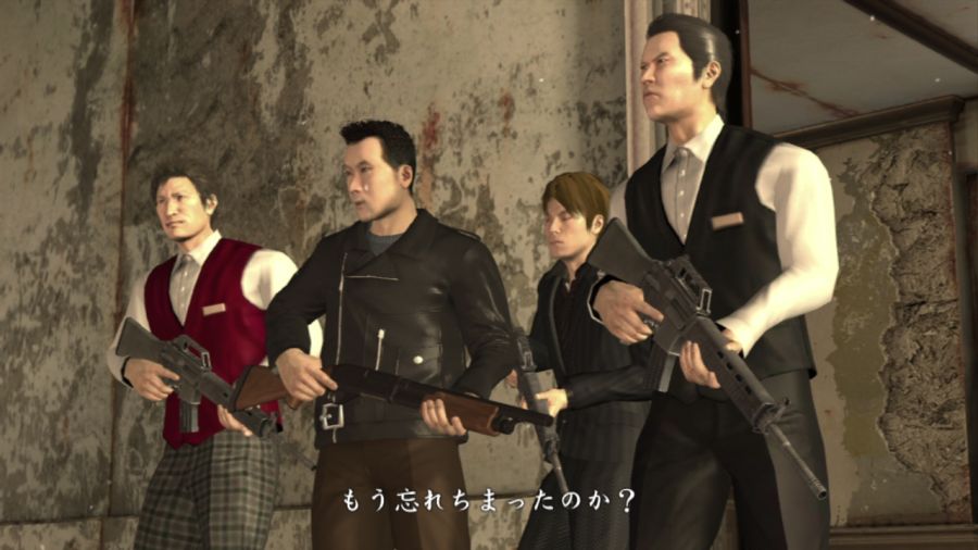 용과 같이 OF THE END_26.jpg