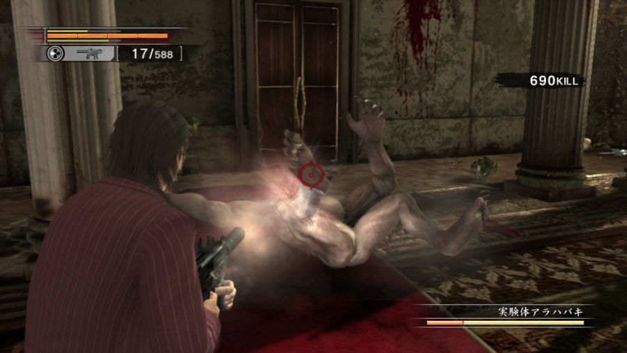 용과 같이 OF THE END_38.jpg