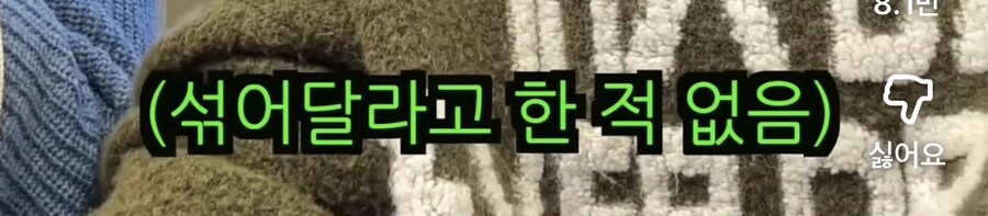 광장시장이 또_4.jpg